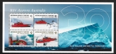 2018 Australian Antarctic. MS.289  RSV Aurora Australis  mini sheet U/M (MHN)