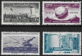 1949 Syria.  SG.479-82  75th Anniversary of Universal Postal Union. U/M (MNH)
