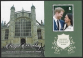 2018 St. Helena  MS1279 Royal Wedding Mini Sheet U/M (MNH)