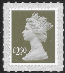 U2959 £2.30  2B  olive grey M19L  SBP T3  Walsall (ISP) U/M MNH)