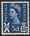 S11  5d  2B  Royal blue  no wmk.  Harrison  U/M (MNH)