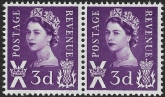 S1pc  3d  L&RB  pair lilac  crowns wmk  Harrison  U/M (MNH)