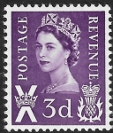 S7  3d CB  lilac  no wmk. Gum Arabic Harrison U/M (MNH)
