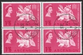1963 Ascension. SG.84  Freedom From Hunger set in blocks of 4 superb used.