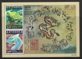 2000 New Zealand  MS.2317 Year of the Dragon Mini Sheet. U/M (MNH)