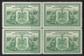 1946 Canada SG.  S15 10c green special delivery block of 4 unmounted mint (MNH)