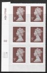 U2922 5p dull red brown M12L Cyld D2  grid position R1  C3  DLR. U/M (MNH)