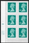 U2926  68p deep turquoise green  M11L  cyld. D1 grid position  R4 C3  DLR  U/M (MNH)