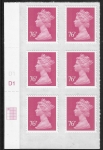 U2927  76p bright rose  M11L  cyld. D1  grid position R1 C1  DLR U/M (MNH)