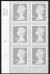 U2943  £1.45 lavender-grey  2B  M18L Cyld. W1    grid position  R2 C2  SBP T2  L/s Walsall/ISP  U/M (MNH)