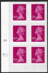 U2912  £1 magenta  2B 'MAIL'  (no source code, no date code). cyld.D1  grid position R1  C1  DLR U/M (MNH)