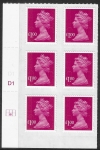 U2912  £1 magenta  2B 'MAIL'  (no source code, no date code). cyld.D1  grid position R2  C2  DLR U/M (MNH)