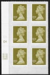 U2936  £1.10  2B  yellow olive  M11L   cyld. D1  grid position R4 C2  DLR  U/M (MNH)