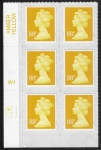 U2931  88p yellow 2B  M13L  cyld.  W1  grid position R1 C1  Walsall U/M (MNH)