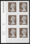 U2934  £1 bistre brown 2B   M16L  cyld. D1 grid position R4 C2  DLR U/M (MNH)