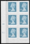 U2916  £5 azure 2B  'Mail'  (no source code no date code) cyld. D1  grid position R1  C1  DLR  U/M (MNH)