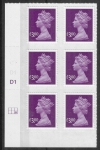 U2915 £3 mauve  2B  'Mail' (no source code no date code)  cyld D1  grid position R2 C3  DLR U/M (MNH)