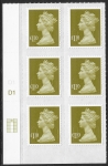 U2936  £1.10 yellow-olive 2B  M11L  cyld. D1  grid position  R1 C2   DLR U/M (MNH)