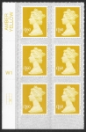 U2949  £1.60 2B  yellow  M19L  cyld. W1  grid position R3 C2  SBP T2  Walsall  U/M (MNH)