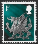 W 99  1st  2b  dragon  DLR  U/M (MNH)