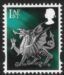 W 150  1st 2B dragon  (revised typeface) ISP  U/M (MNH)