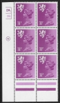 S 51ea  Scotland 31p bright purple.  type 2. Cyld. 2A 2B dot printed by Waddington. U/M (MNH)