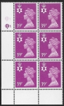 NI 68  N. Ireland  39p bright mauve. Cyld. Q1 Q1 with FCP error. printed by Questa U/M (MNH)