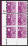 NI 64ea  N. Ireland 31p bright purple   type 2 cyld. Q6  Questa  U/M (MNH)