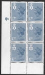 NI 43  N. Ireland. 17p grey blue.  type 1  cyld Q1 Questa  U/M (MNH)