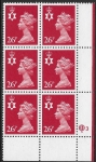 NI 60  N. Ireland   26p Rosine type 1  cyld. Q3 row 20  Questa  U/M (MNH)