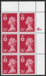 NI 60  N. Ireland 26p rosine  type 1  cyld. Q4 row 1 Questa  U/M (MNH)