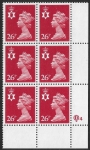 NI 60  N. Ireland 26p rosine type 1  cyld. Q4 row 20 Questa  U/M (MNH)