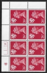 S 49 Scotland  26p  phos.  rosine.  cyld 1A 1B no dot Waddington U/M (MNH)