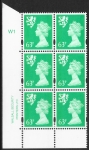S 93 Scotland 63p 2B  light emerald   cyld. W1 W1  Walsall U/M (MNH)