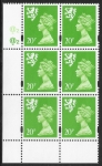 S 83  Scotland 20p CB   bright green cyld. Q2 Q2   Questa  U/M (MNH)