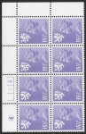 S 41  Scotland  15½p phos. pale violet  Cylinder 1a 1b  Waddington U/M (MNH)