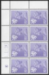S 41 Scotland  15½p phos pale violet  cyld. 3a 2b dot Waddington  U/M (MNH)