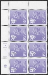 S41  Scotland  15½p pale violet  cyld. 1a 1b dot.  Waddington  U/M (MNH)
