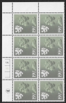 S 45 Scotland  19½p  phos. olive grey  cyld. 1a 1b  Waddington U/M (MNH)