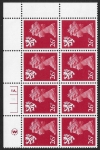 S 49 Scotland  26p phos rosine  cyld. 1a 1b dot. Waddington  U/M (MNH)