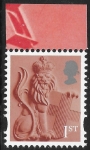 EN53a  1st  2B Sheild (Gibbons shade venetian red)  DY32  ISP  U/M (MNH)