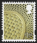 NI.168  £1.63  Vase  2B  (new typeface)  ISP  U/M (MNH)