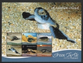 2019  Ascension Island.  MS.1315  Fauna Turtles.   2019 underprint.  mini sheet. U/M (MNH)
