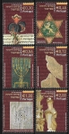 2004 Portugal  SG.3140-5  Jewish Heritage set 6 values U/M (MNH)