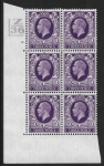 N57  3d violet cyld. 14 dot Z36 bars perf 5(E/I) unmounted mint (MNH)