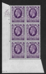 N57  3d violet cyld 14 dot  Z36 bar perf 5(E/I) unmounted mint (MNH)