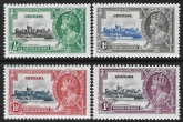 1935 Grenada   - SG.145-8 KGV Silver Jubilee set lightly mounted mint.  Cat. value £18.00