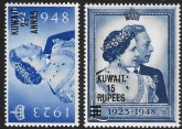 Kuwait- 1948 Royal Silver Wedding. SG.74-5  mounted mint. (cat. value £40.00)