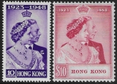 Hong Kong - 1948 Royal Silver Wedding. SG.171-2  mounted mint. (cat value £275.00