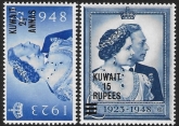 Kuwait- 1948 Royal Silver Wedding. SG.74/5  mounted mint. (cat. value £40.00)